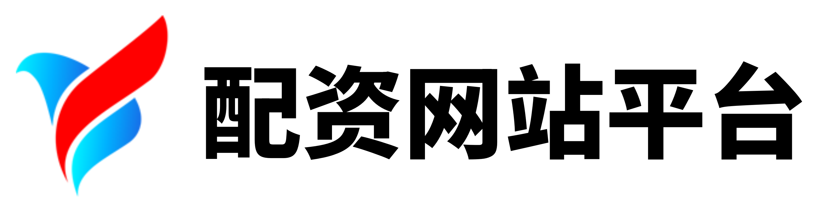 广瑞网配资
